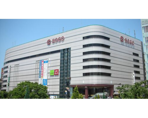1280px-SOGO_Kawaguchi_