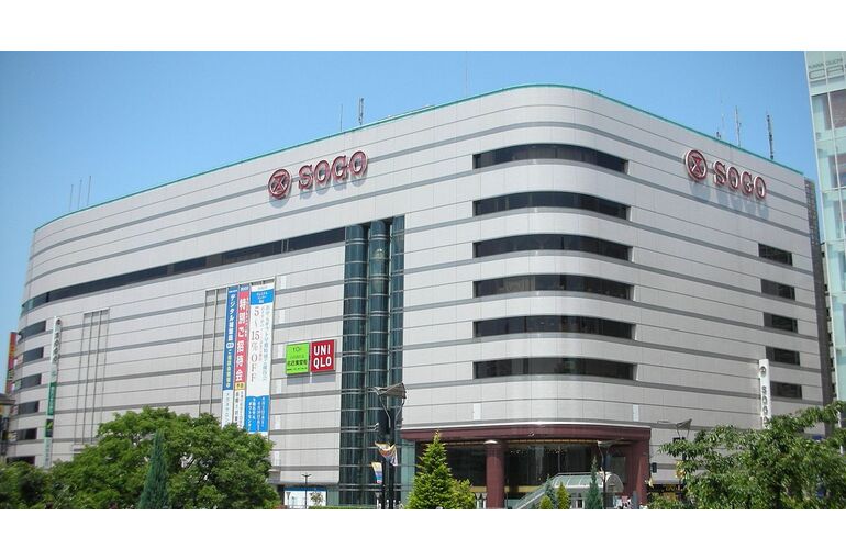 1280px-SOGO_Kawaguchi_