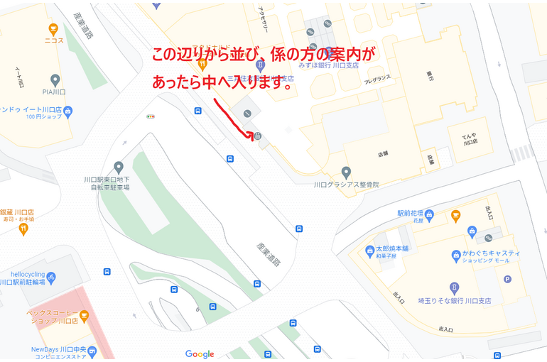 そごう俯瞰図2