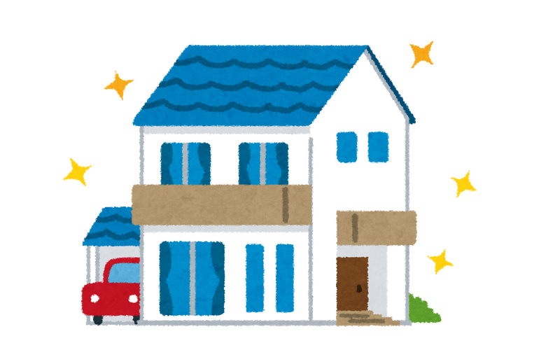 新築イラスト