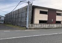 江戸川区共同住宅木造