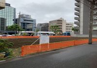 大田区蒲田鉄骨　半手壊し