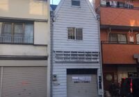  品川区木造3階